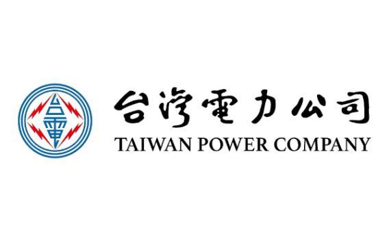 Taiwan Power Company