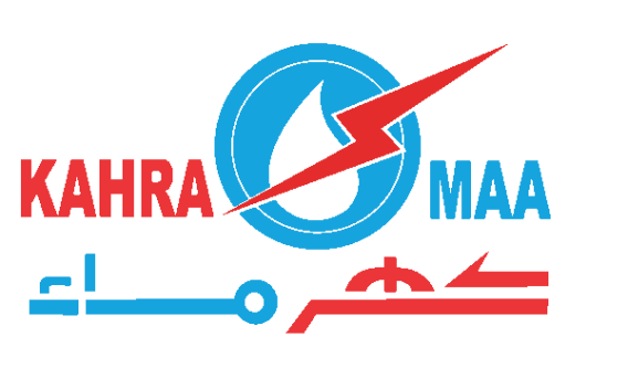 Kahramaa