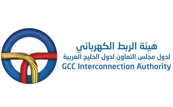 GCC Interconnection Authority